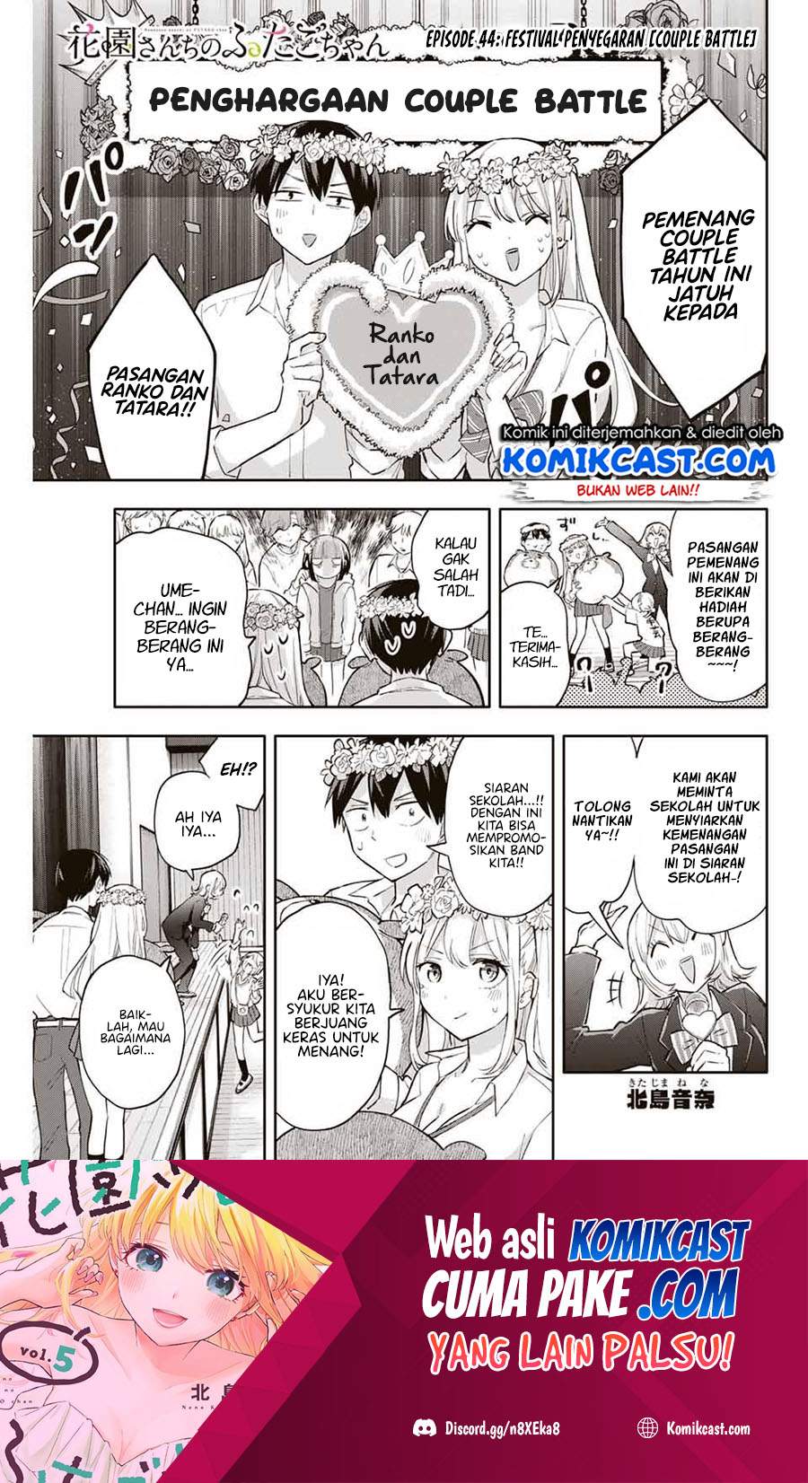 Hanazono Twins Chapter 44 Bahasa Indonesia