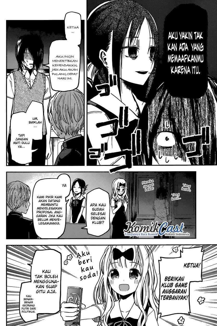 Kaguya-sama wa Kokurasetai – Tensai-tachi no Renai Zunousen Chapter 29 Bahasa Indonesia