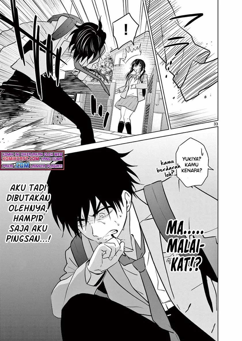 Aishiteru Game wo Owarasetai Chapter 01 Bahasa Indonesia