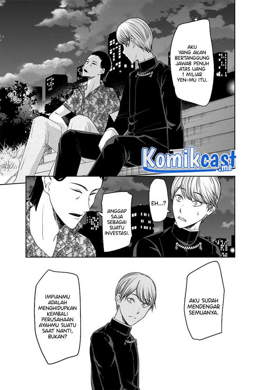 Kaguya-sama wa Kokurasetai – Tensai-tachi no Renai Zunousen Chapter 266 Bahasa Indonesia