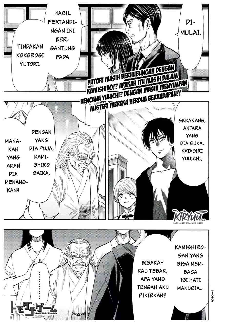 Tomodachi Game Chapter 56 Bahasa Indonesia