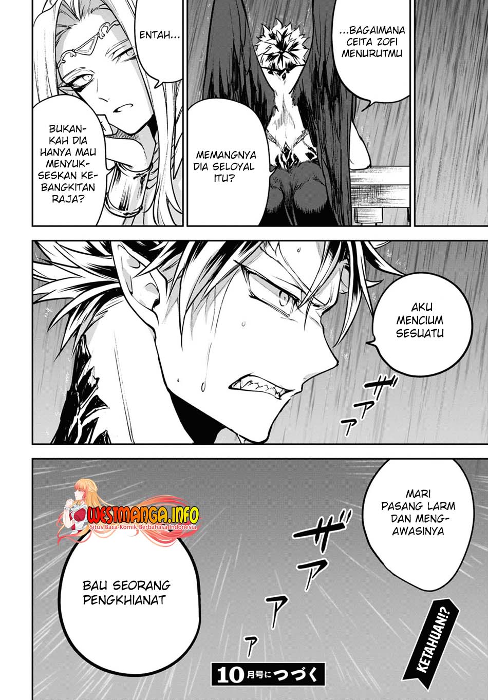 Next Life Chapter 42 Bahasa Indonesia