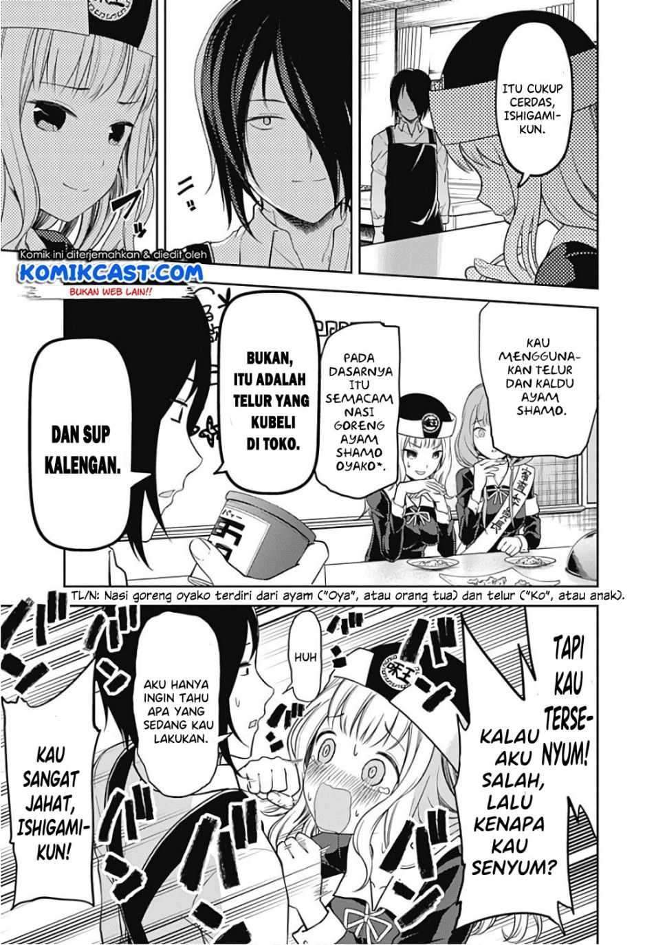 Kaguya-sama wa Kokurasetai – Tensai-tachi no Renai Zunousen Chapter 96 Bahasa Indonesia