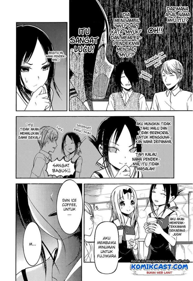 Kaguya-sama wa Kokurasetai – Tensai-tachi no Renai Zunousen Chapter 60 Bahasa Indonesia