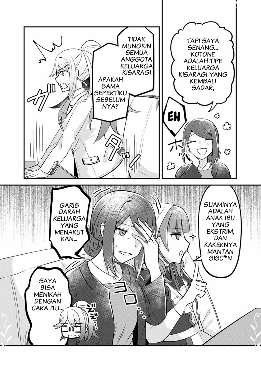 The Villainess Became a Commoner Chapter 07 Bahasa Indonesia