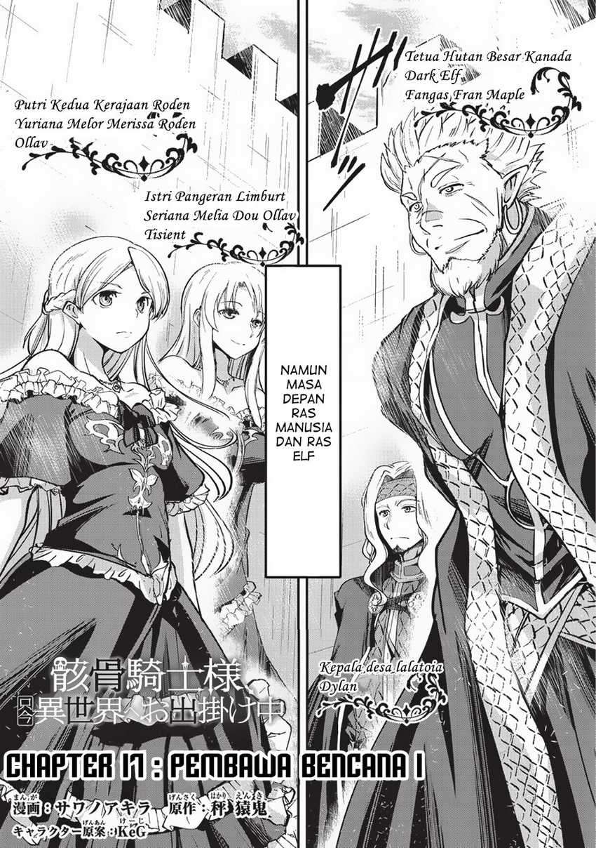 Gaikotsu Kishi-sama Tadaima Isekai e o Dekake-chuu Chapter 17 Bahasa Indonesia