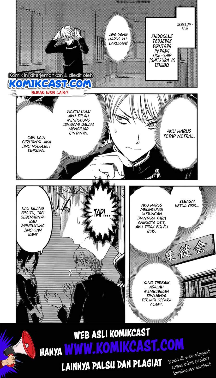 Kaguya-sama wa Kokurasetai – Tensai-tachi no Renai Zunousen Chapter 190 Bahasa Indonesia