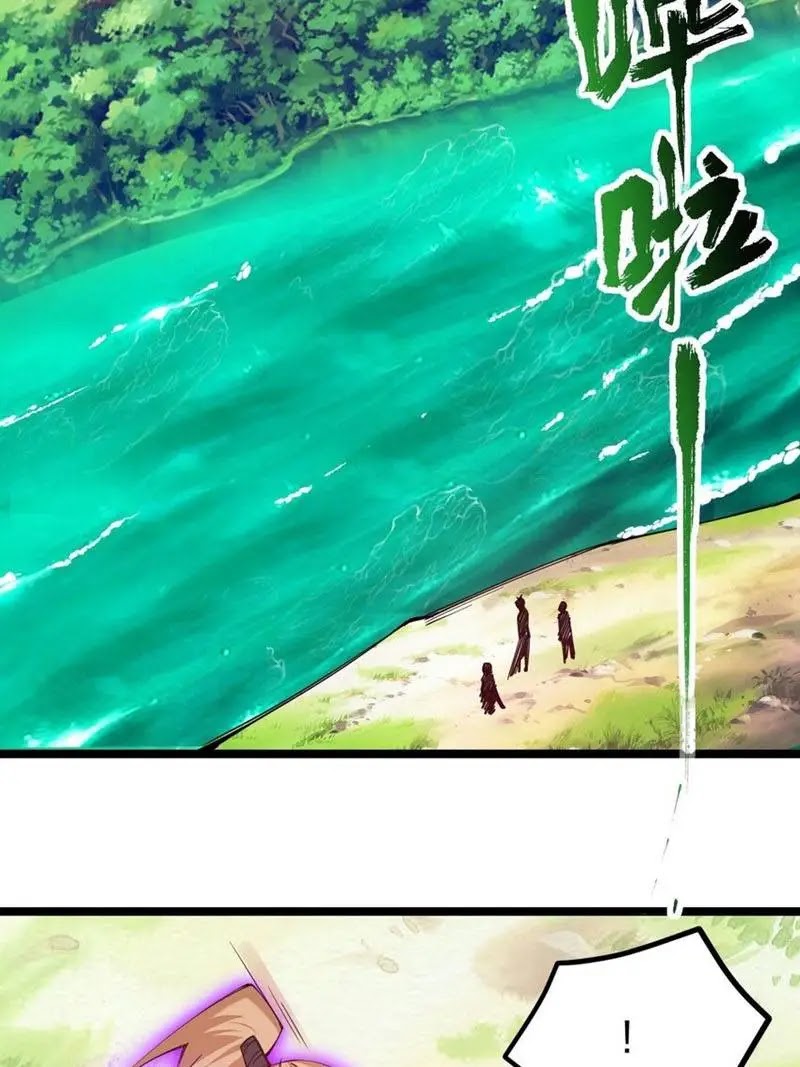 Sword God’s Life Is Not That Boring Chapter 45 Bahasa Indonesia