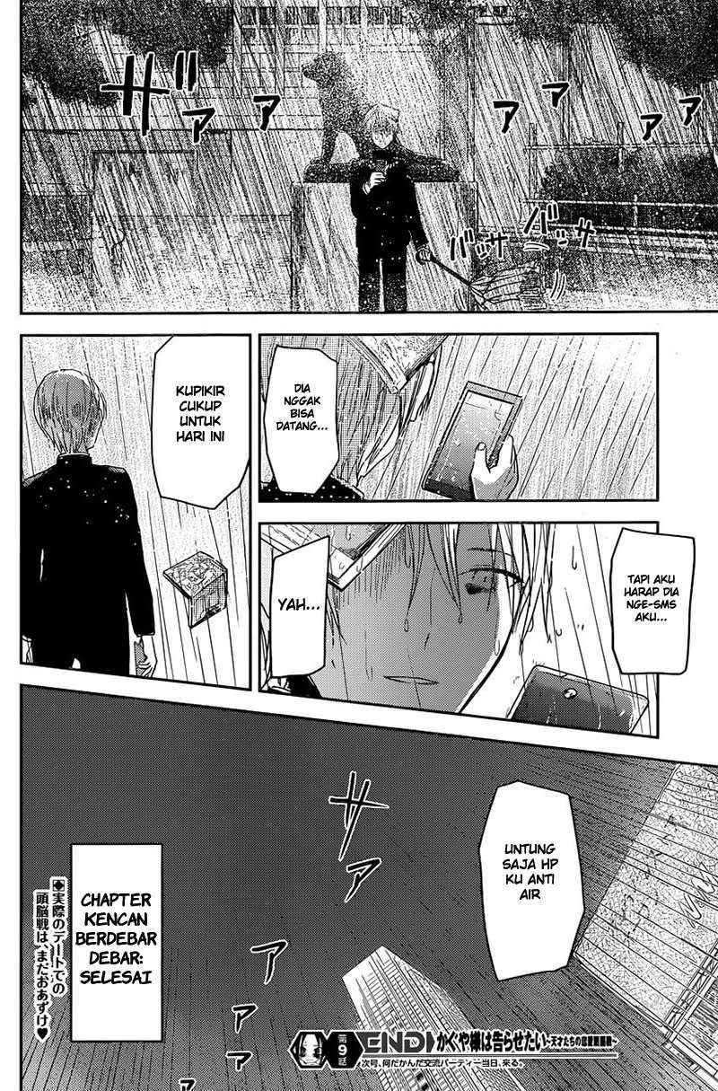 Kaguya-sama wa Kokurasetai – Tensai-tachi no Renai Zunousen Chapter 19 Bahasa Indonesia