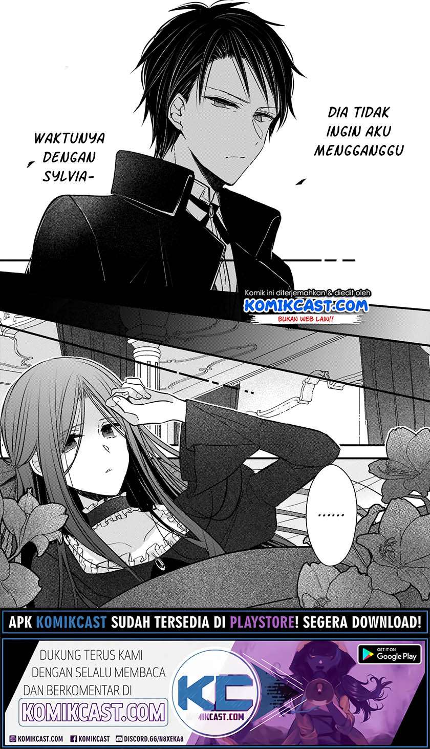 Konyakusha wa, Watashi no Imouto ni Koi wo suru Chapter 3