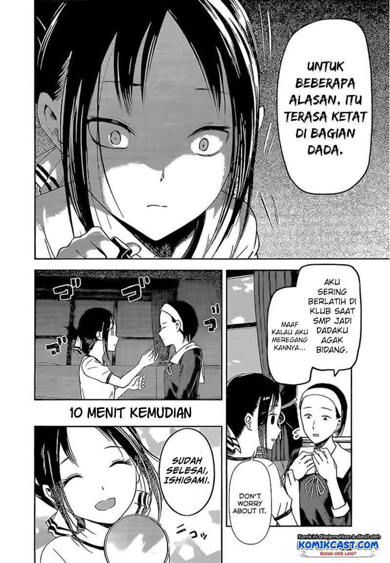 Kaguya-sama wa Kokurasetai – Tensai-tachi no Renai Zunousen Chapter 82 Bahasa Indonesia