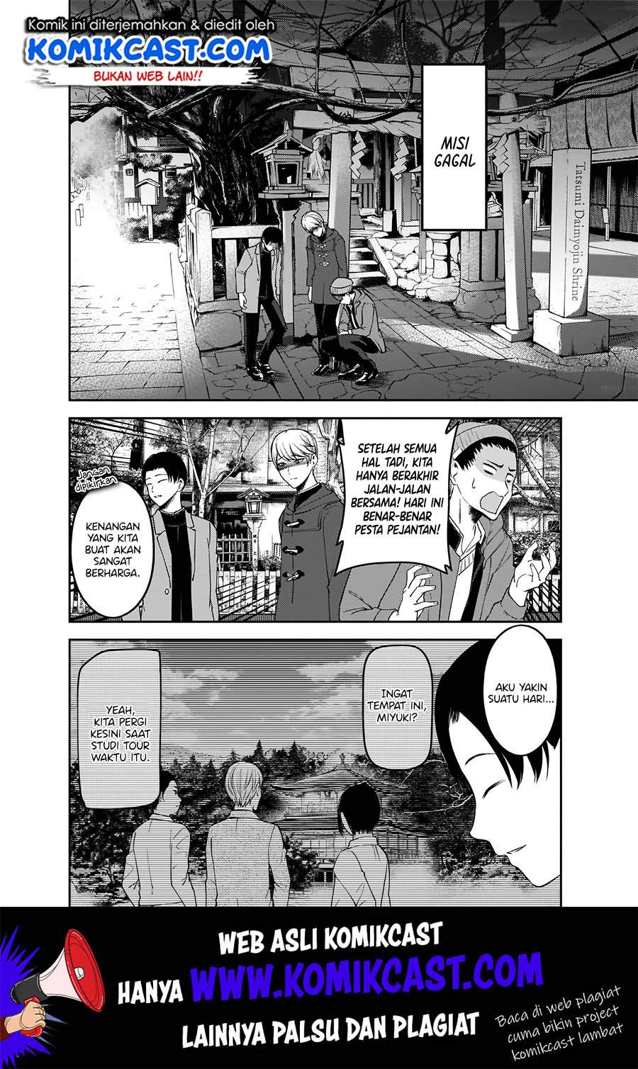 Kaguya-sama wa Kokurasetai – Tensai-tachi no Renai Zunousen Chapter 180 Bahasa Indonesia