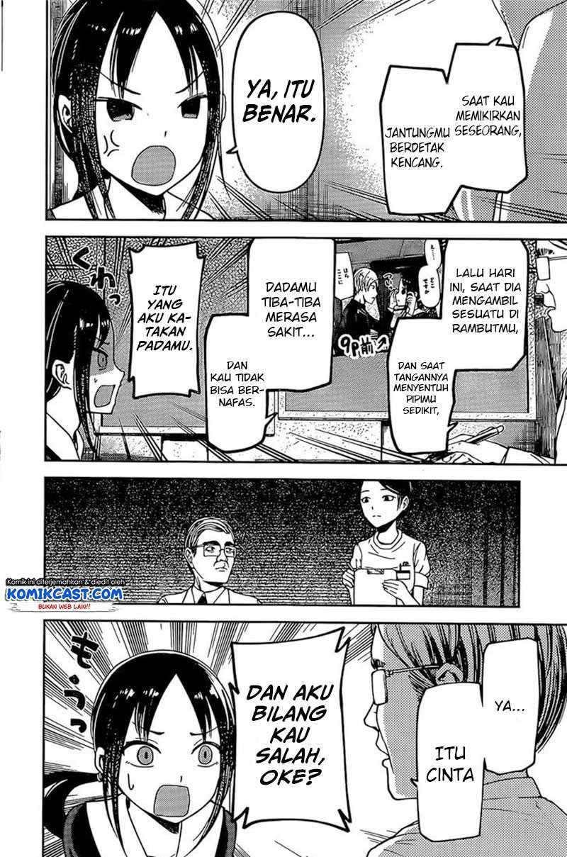 Kaguya-sama wa Kokurasetai – Tensai-tachi no Renai Zunousen Chapter 79 Bahasa Indonesia