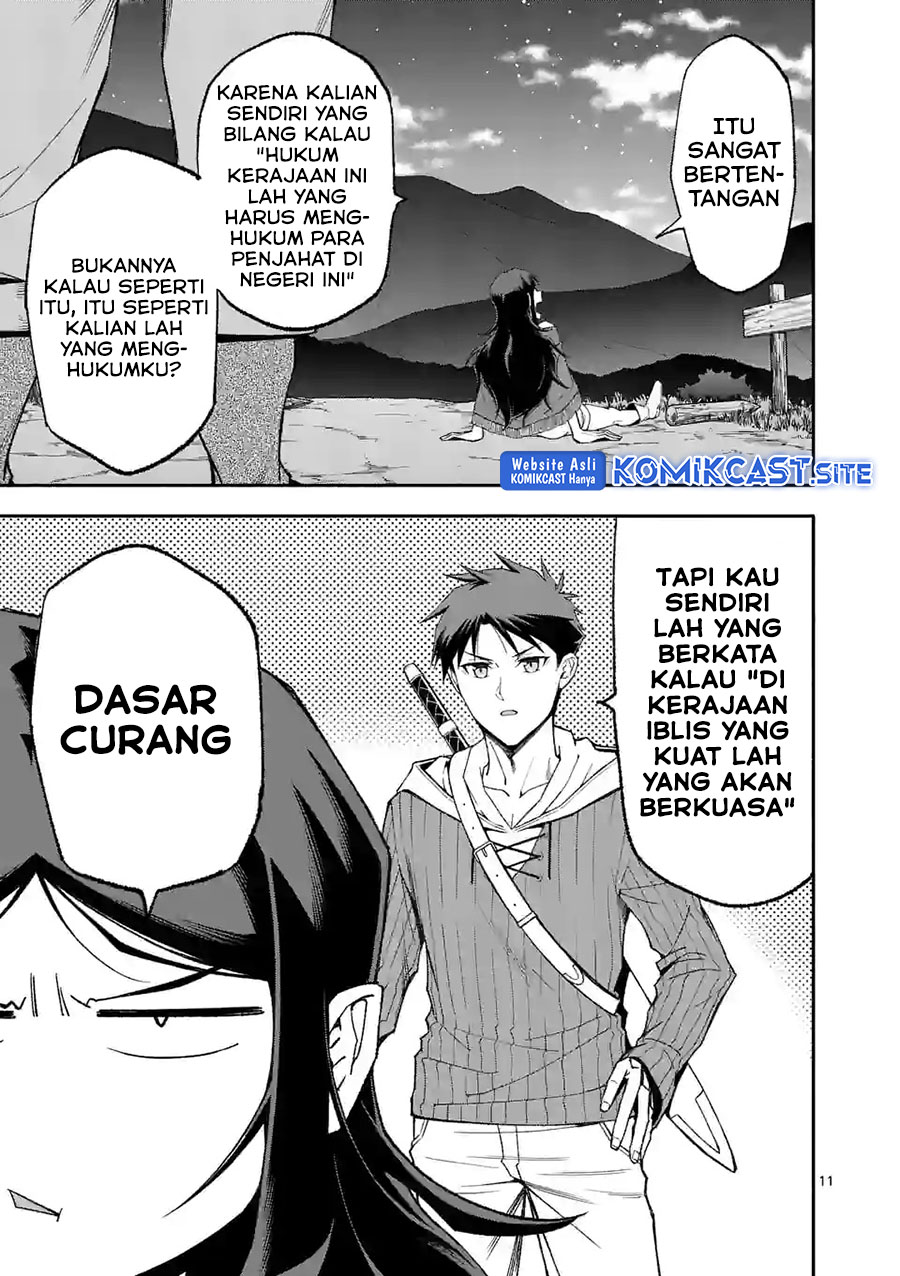 Shi ni Modori, Subete wo Sukuu Tame ni Saikyou He to Itaru Chapter 57 Bahasa Indonesia