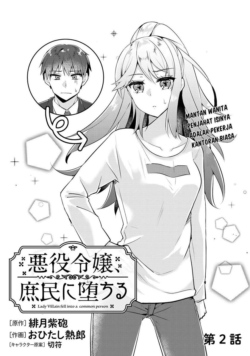 The Villainess Became a Commoner Chapter 02 Bahasa Indonesia