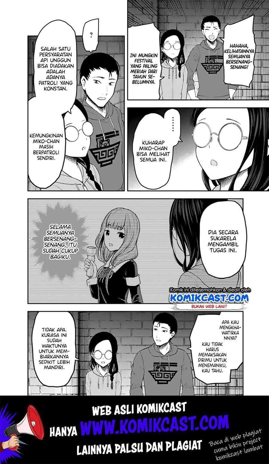 Kaguya-sama wa Kokurasetai – Tensai-tachi no Renai Zunousen Chapter 137 Bahasa Indonesia