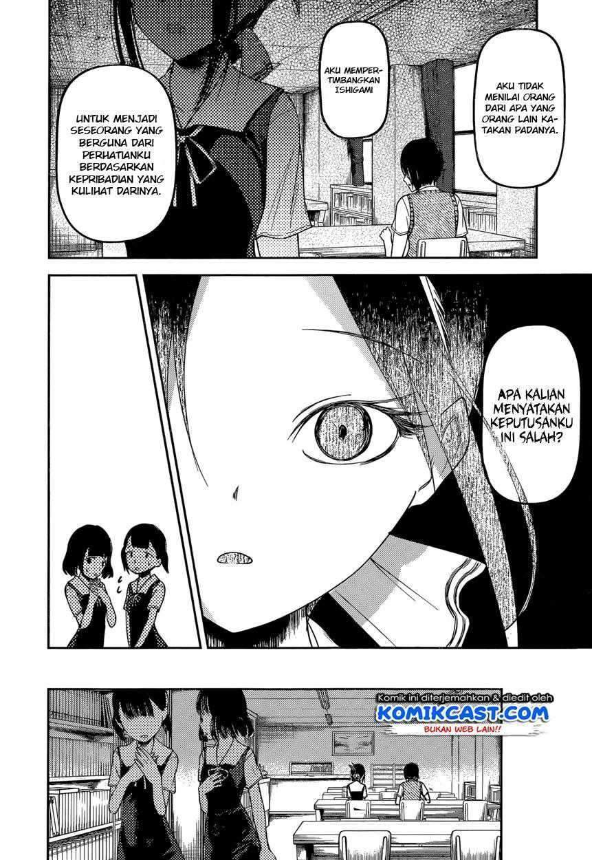 Kaguya-sama wa Kokurasetai – Tensai-tachi no Renai Zunousen Chapter 55 Bahasa Indonesia