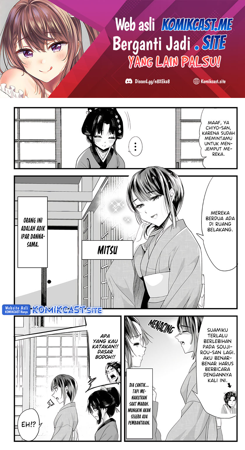 My New Wife Is Forcing Herself to Smile Chapter 67 Bahasa Indonesia