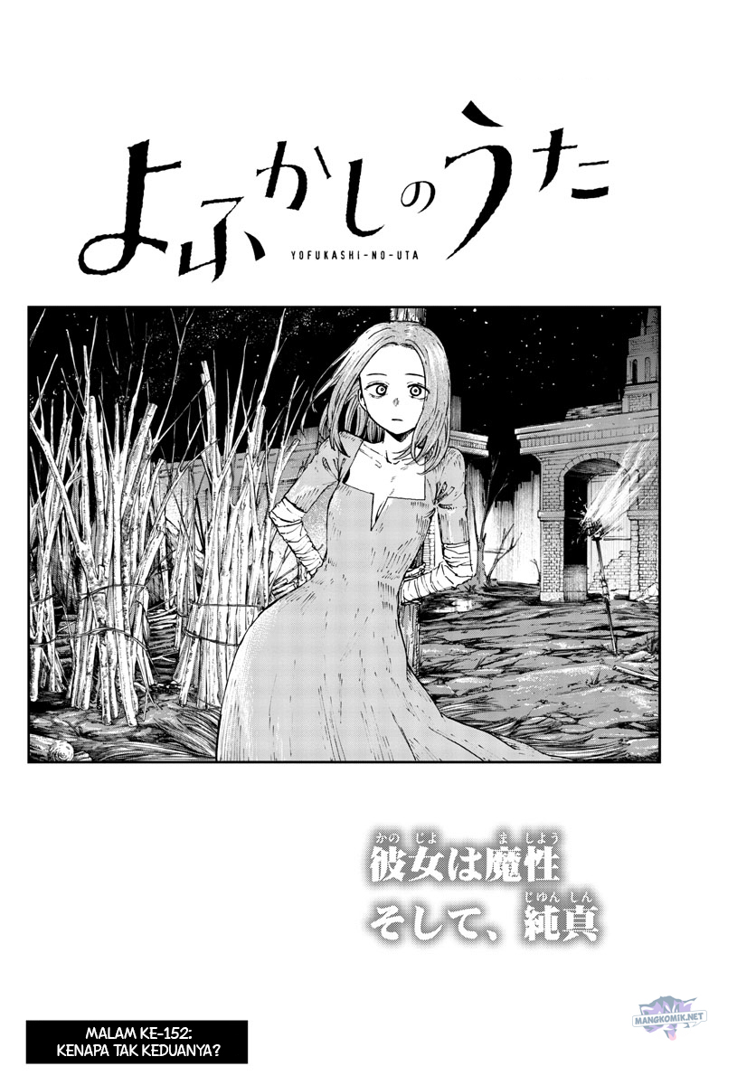 Yofukashi no Uta Chapter 152 Bahasa Indonesia