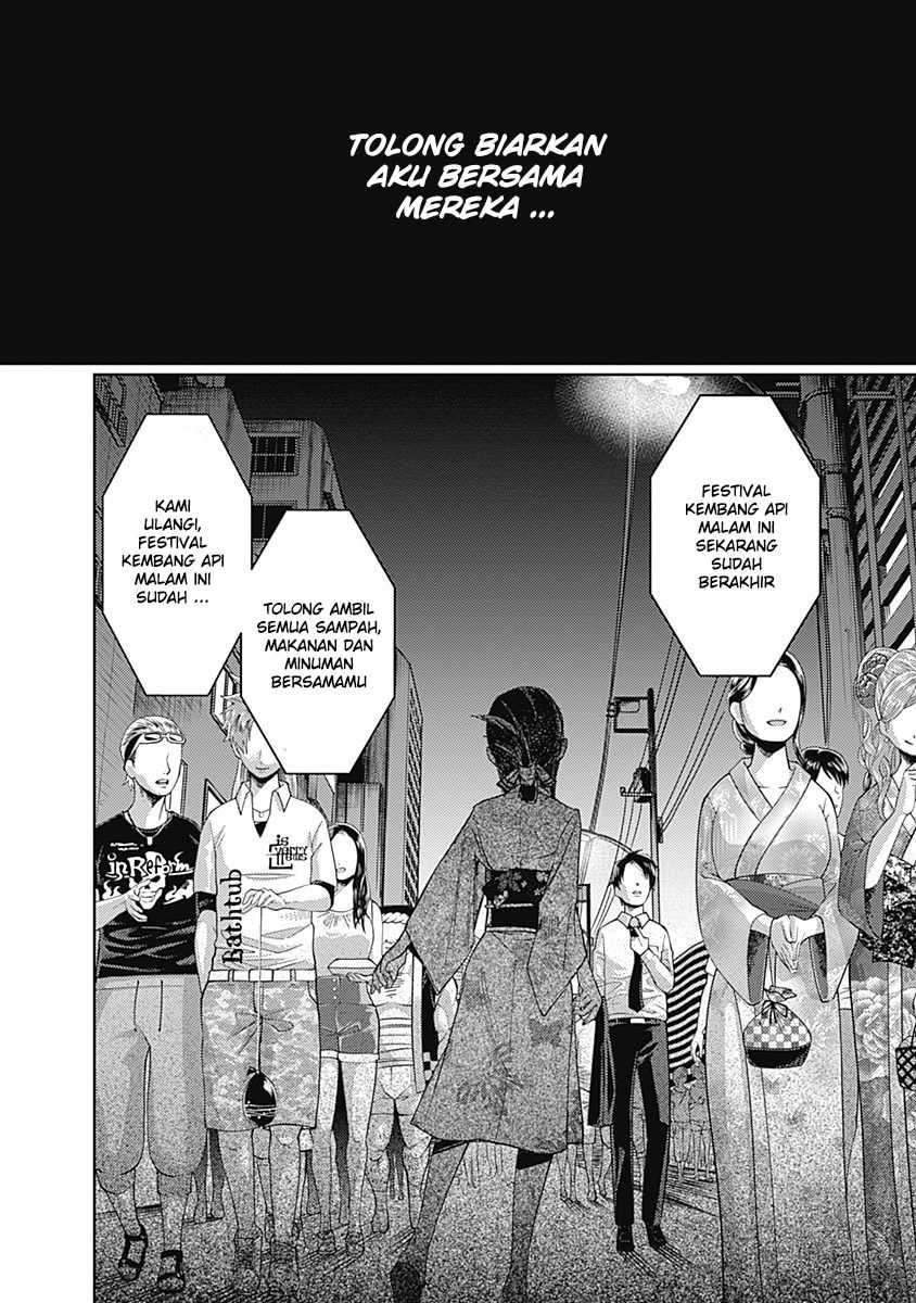 Kaguya-sama wa Kokurasetai – Tensai-tachi no Renai Zunousen Chapter 45 Bahasa Indonesia