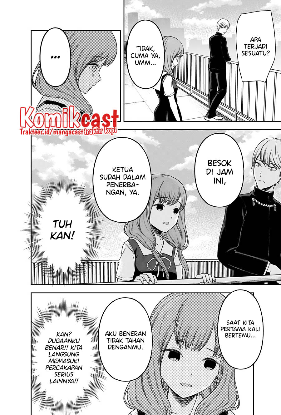 Kaguya-sama wa Kokurasetai – Tensai-tachi no Renai Zunousen Chapter 265 Bahasa Indonesia