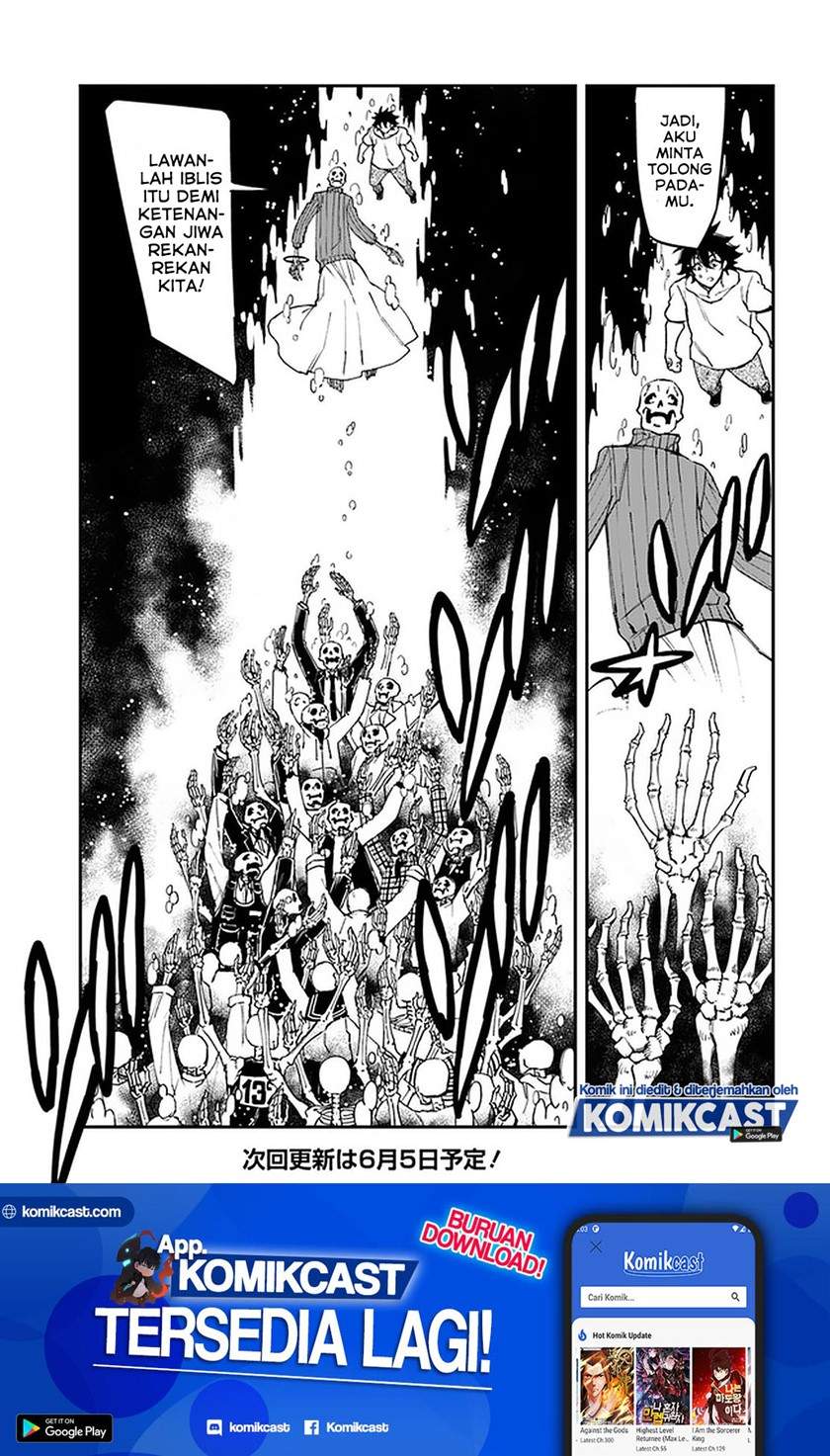 Genkai Level 1 kara no Nariagari Chapter 12.1 Bahasa Indonesia