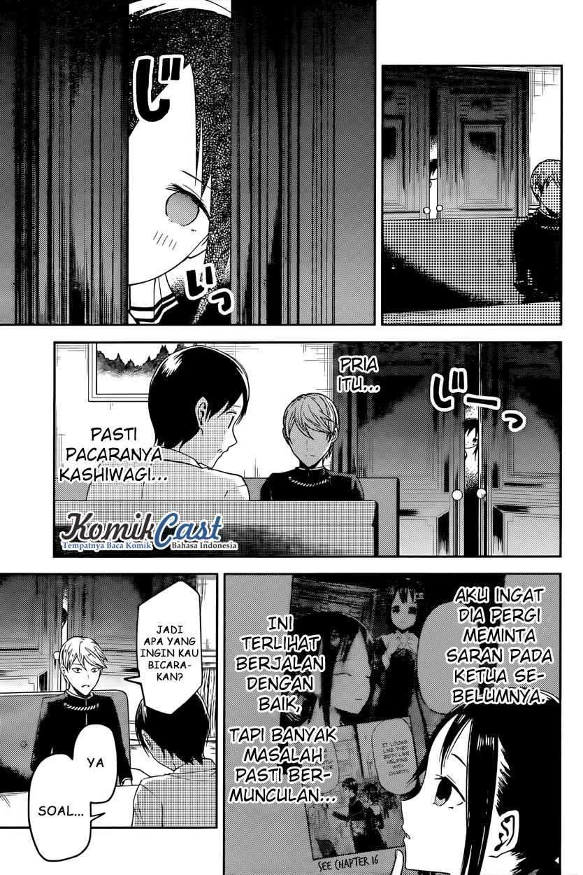 Kaguya-sama wa Kokurasetai – Tensai-tachi no Renai Zunousen Chapter 26 Bahasa Indonesia