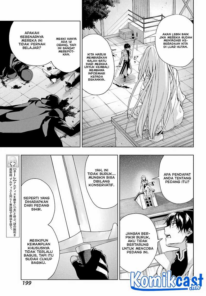 The Swordsman Called the Countless Swords Sorcerer Chapter 32 Bahasa Indonesia