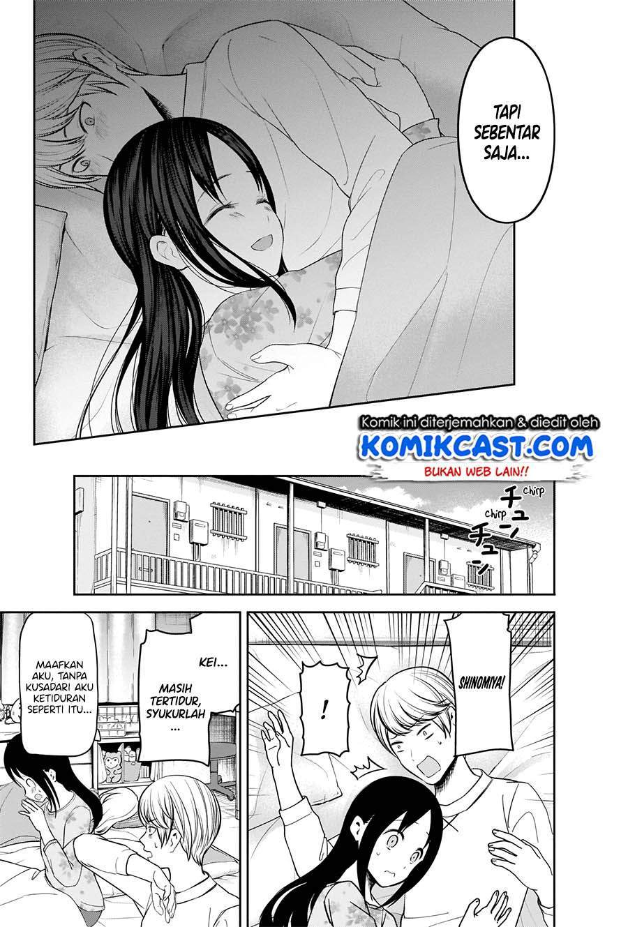 Kaguya-sama wa Kokurasetai – Tensai-tachi no Renai Zunousen Chapter 208HD Bahasa Indonesia