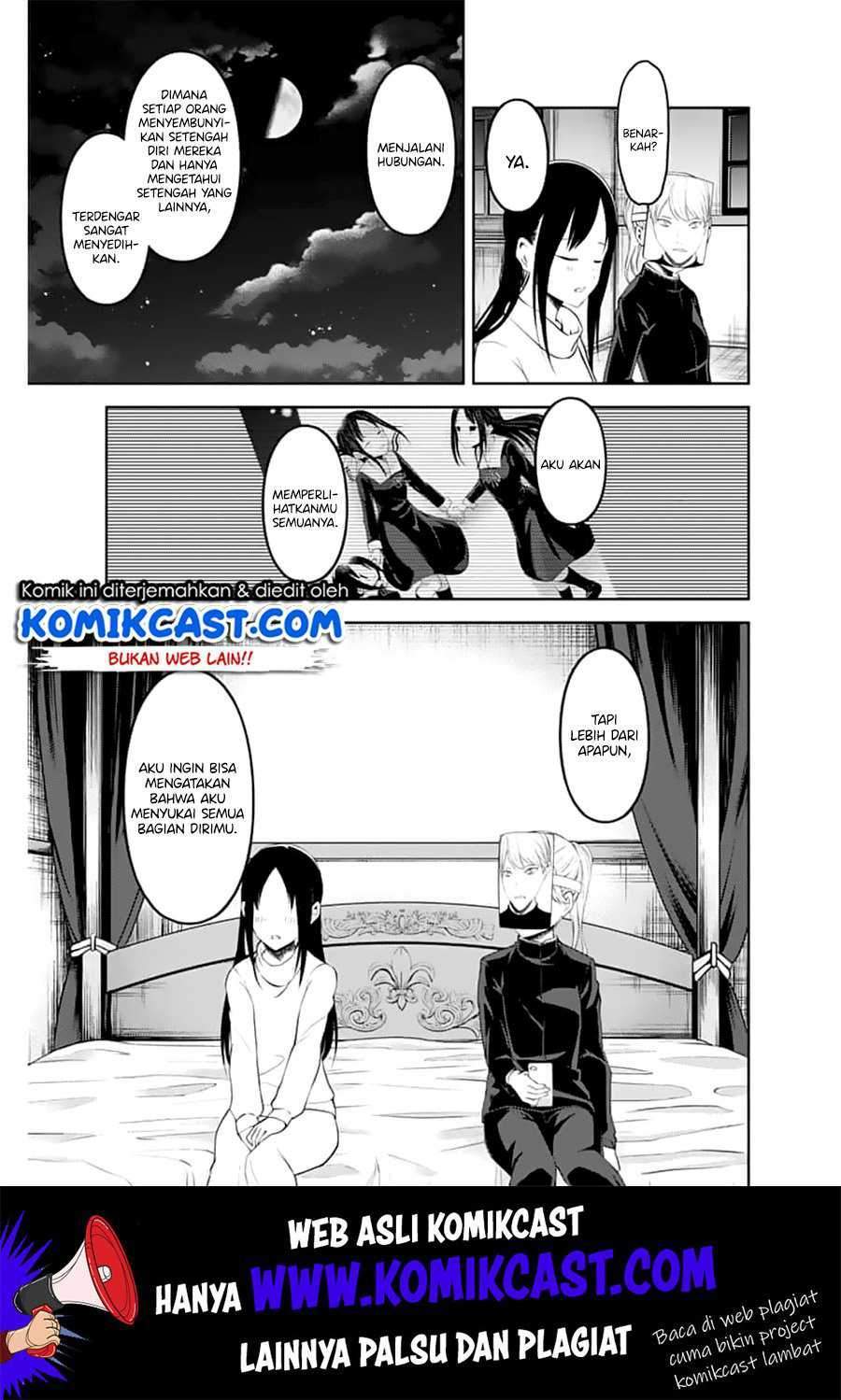 Kaguya-sama wa Kokurasetai – Tensai-tachi no Renai Zunousen Chapter 148 Bahasa Indonesia