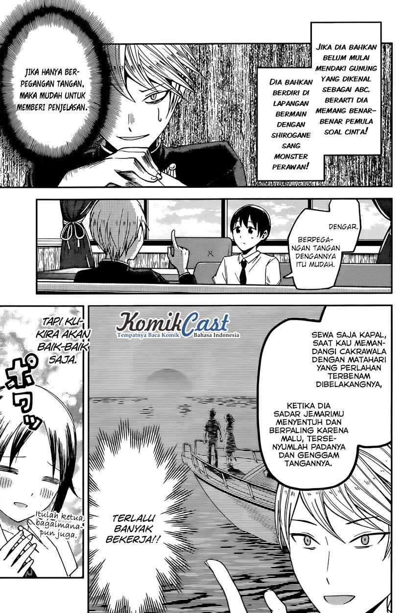 Kaguya-sama wa Kokurasetai – Tensai-tachi no Renai Zunousen Chapter 26 Bahasa Indonesia