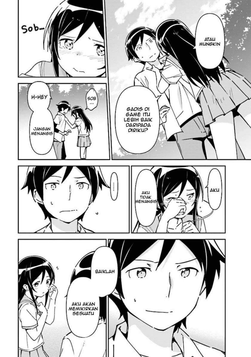 Ore no Imouto ga Konna ni Kawaii Wake ga Nai: Ayase IF Chapter 1.1