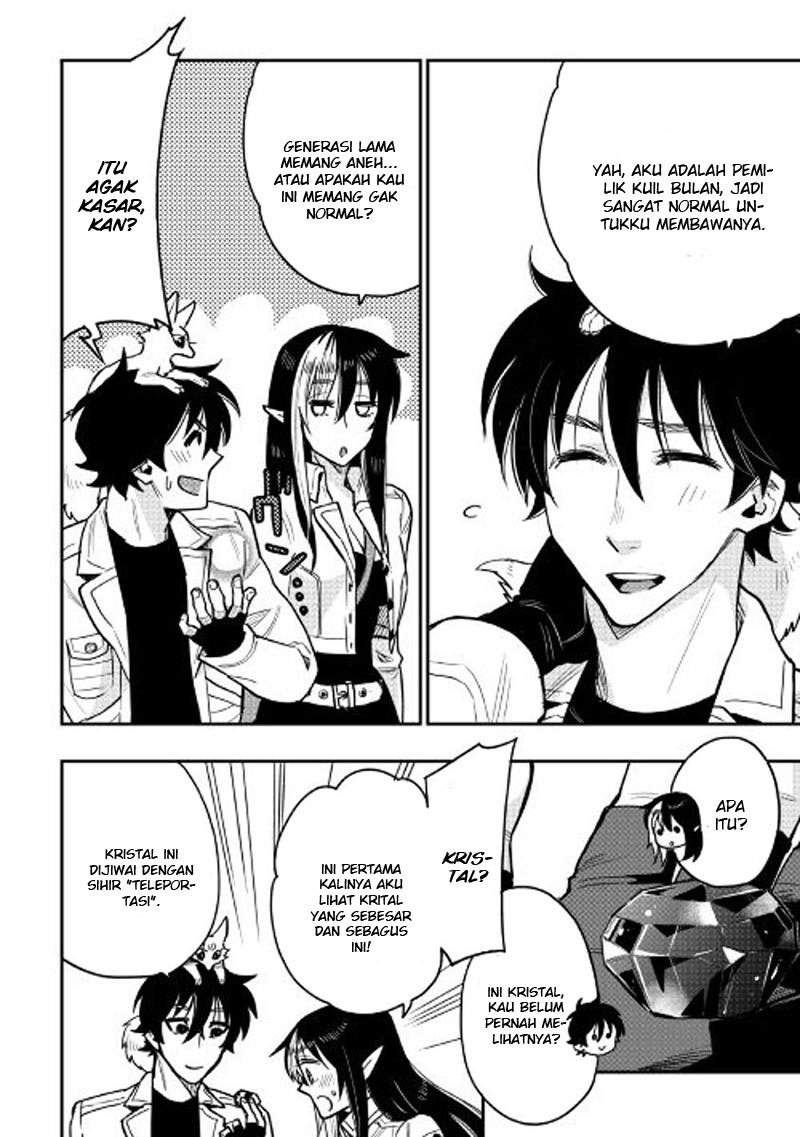 The New Gate Chapter 22 Bahasa Indonesia