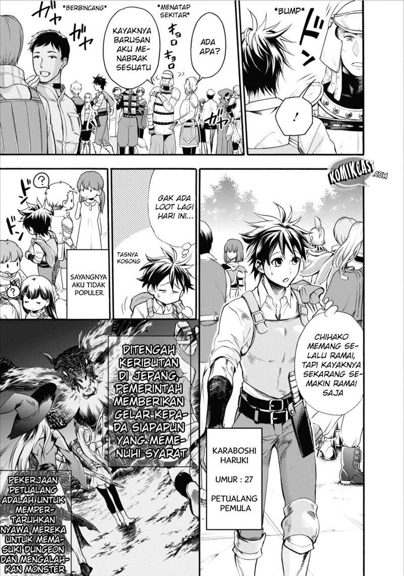 Bouken-ka ni Narou! Chapter 01 Bahasa Indonesia