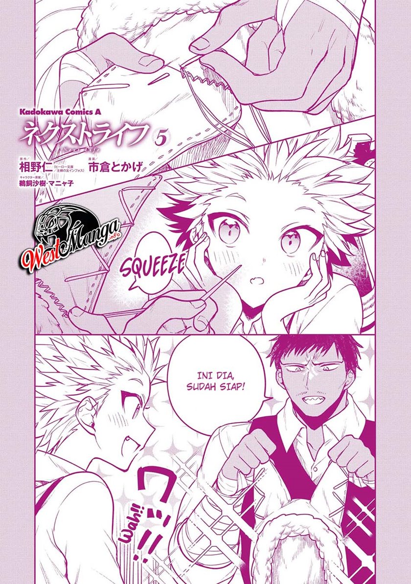 Next Life Chapter 30 Bahasa Indonesia