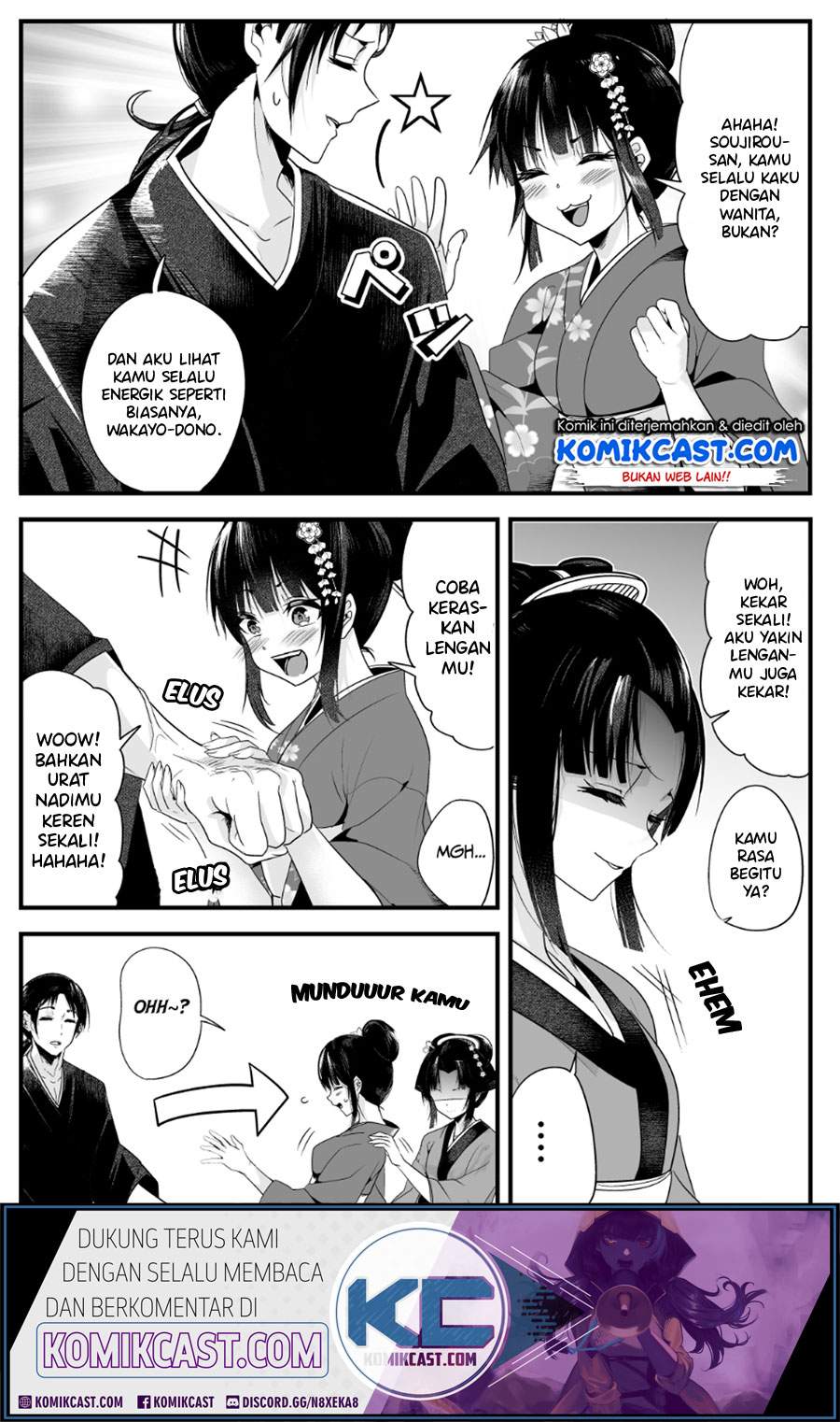 My New Wife Is Forcing Herself to Smile Chapter 06 Bahasa Indonesia