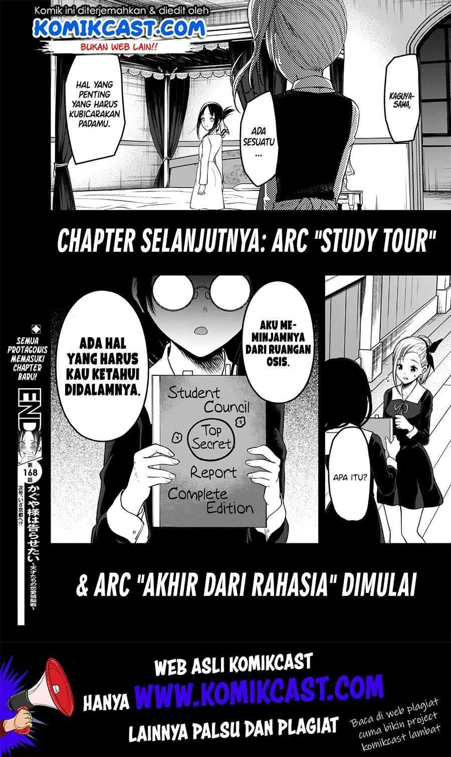 Kaguya-sama wa Kokurasetai – Tensai-tachi no Renai Zunousen Chapter 178 Bahasa Indonesia