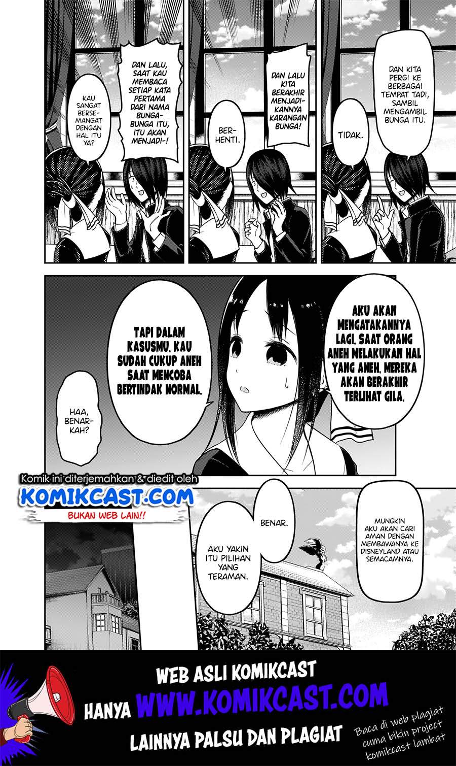 Kaguya-sama wa Kokurasetai – Tensai-tachi no Renai Zunousen Chapter 177 Bahasa Indonesia