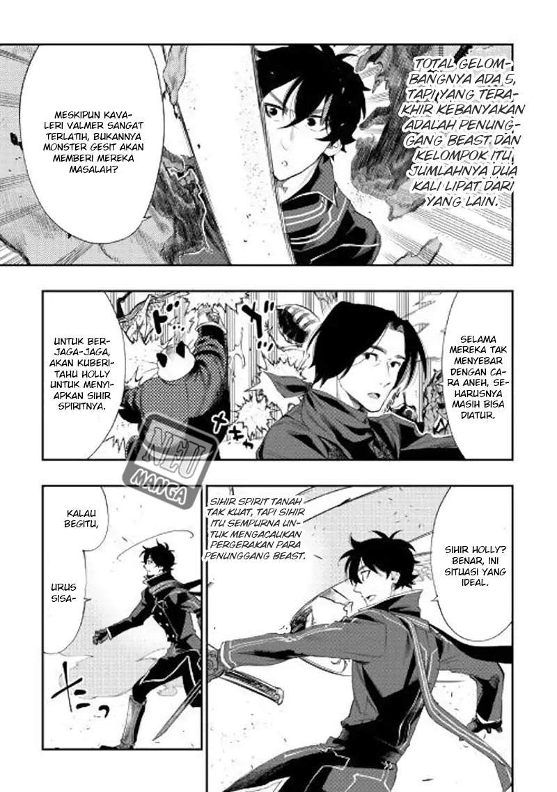 The New Gate Chapter 53 Bahasa Indonesia