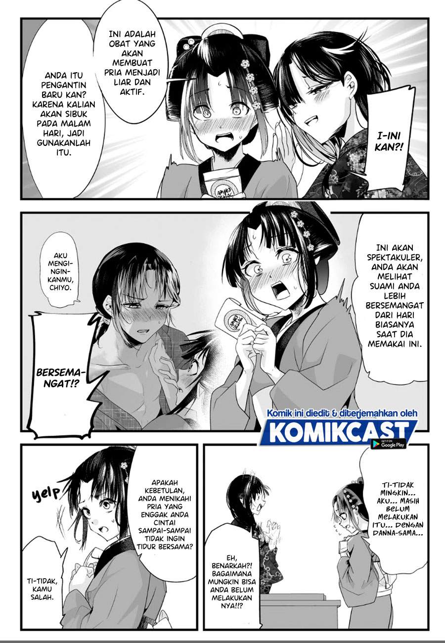 My New Wife Is Forcing Herself to Smile Chapter 39 Bahasa Indonesia