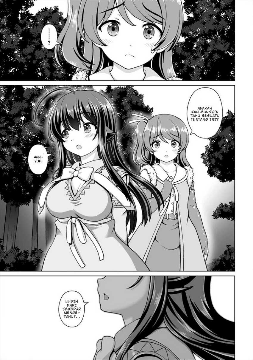 Saikyou no Kyuuketsuhime wa Imouto ga Hoshii!! Chapter 4