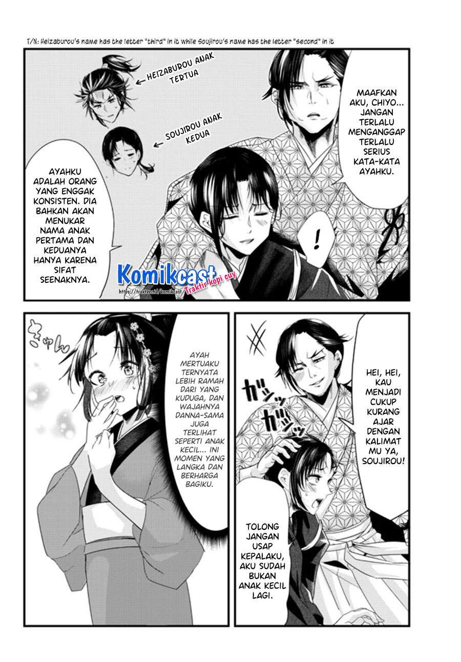 My New Wife Is Forcing Herself to Smile Chapter 41.5 Bahasa Indonesia