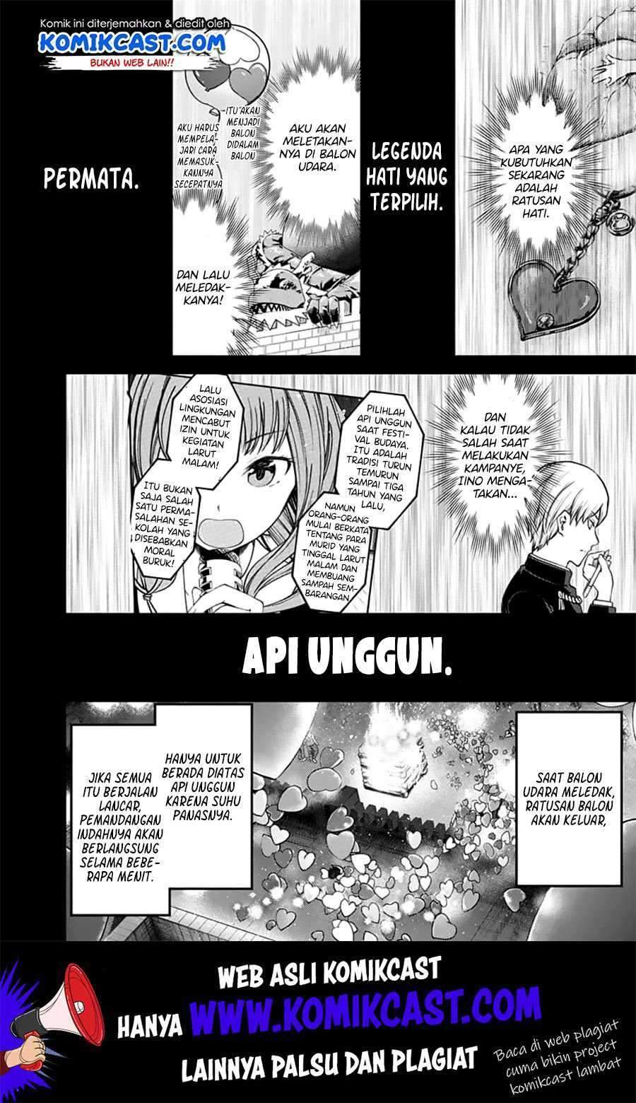 Kaguya-sama wa Kokurasetai – Tensai-tachi no Renai Zunousen Chapter 136 Bahasa Indonesia