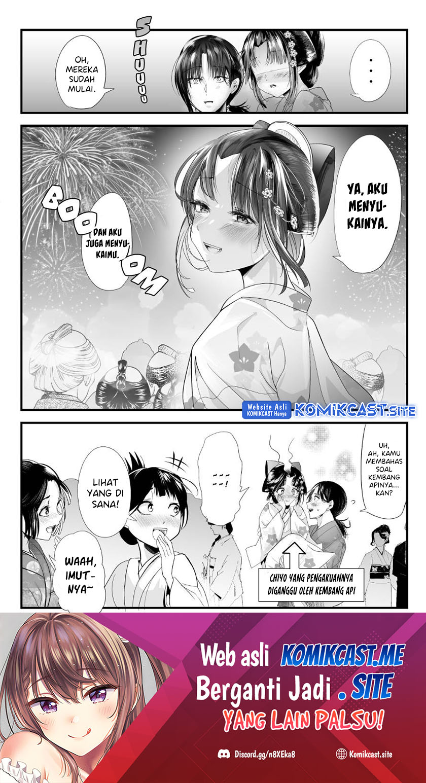 My New Wife Is Forcing Herself to Smile Chapter 68 Bahasa Indonesia