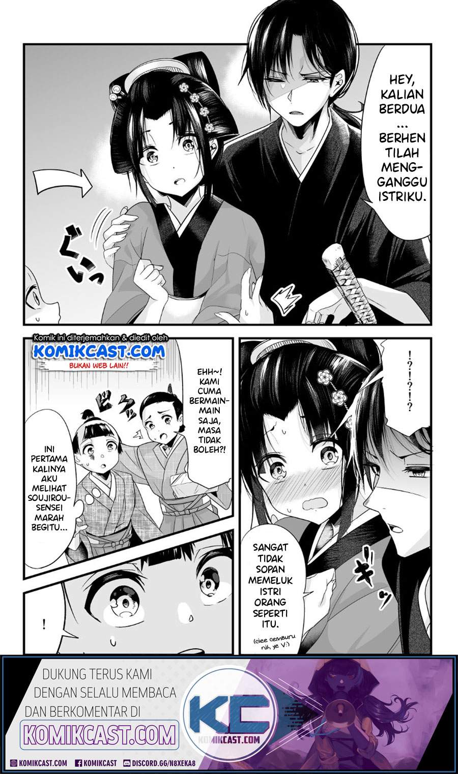 My New Wife Is Forcing Herself to Smile Chapter 09 Bahasa Indonesia