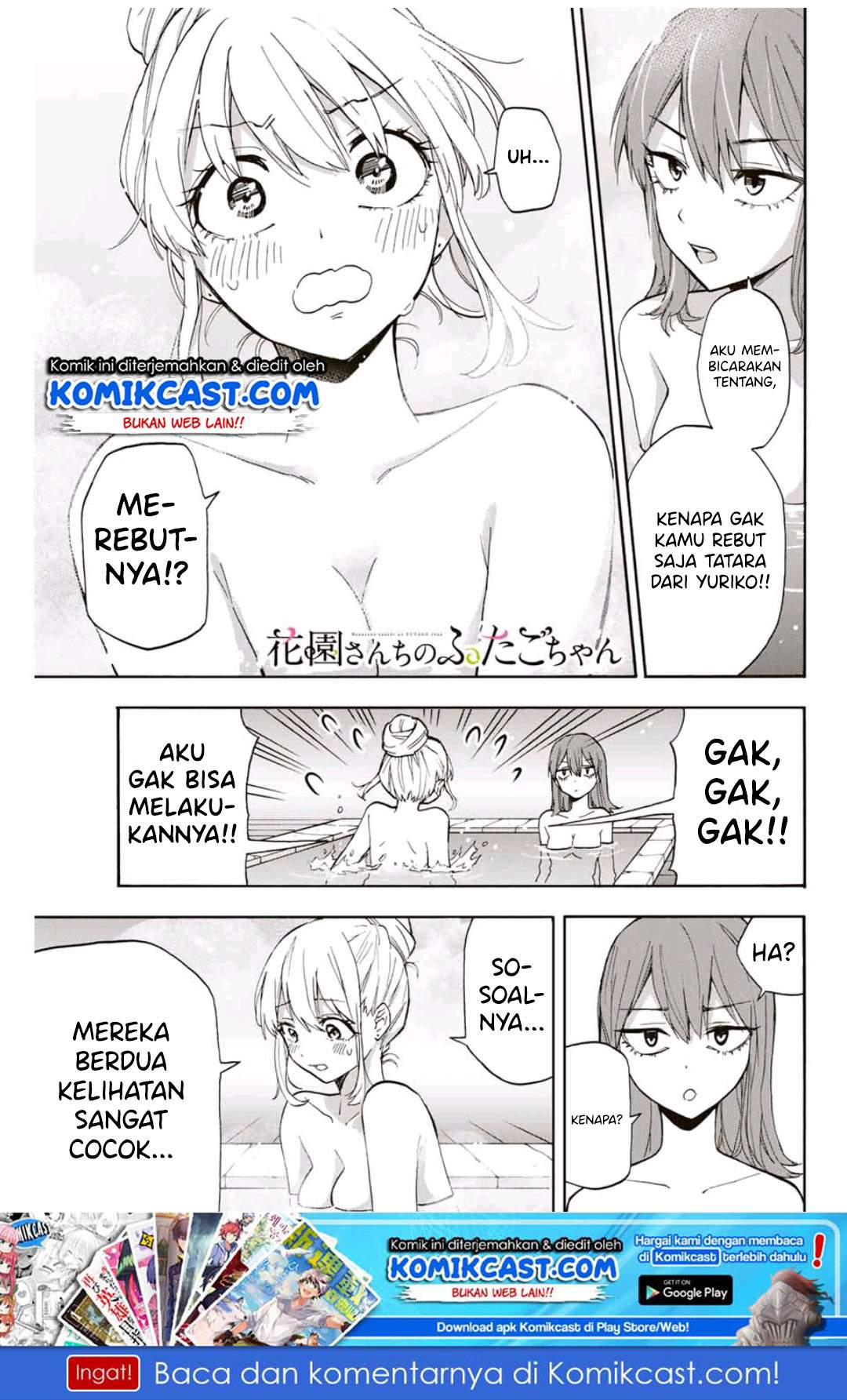 Hanazono Twins Chapter 13 Bahasa Indonesia