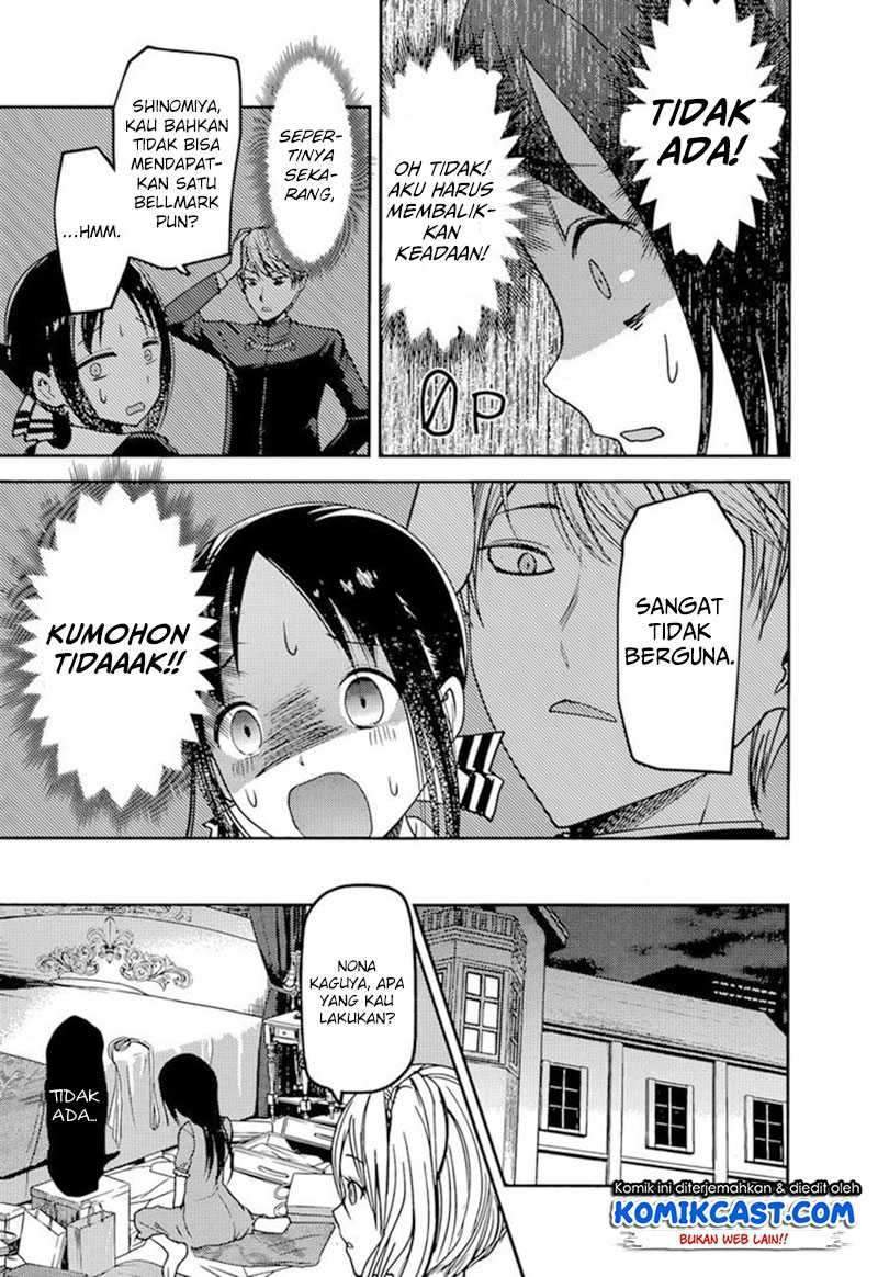 Kaguya-sama wa Kokurasetai – Tensai-tachi no Renai Zunousen Chapter 75 Bahasa Indonesia