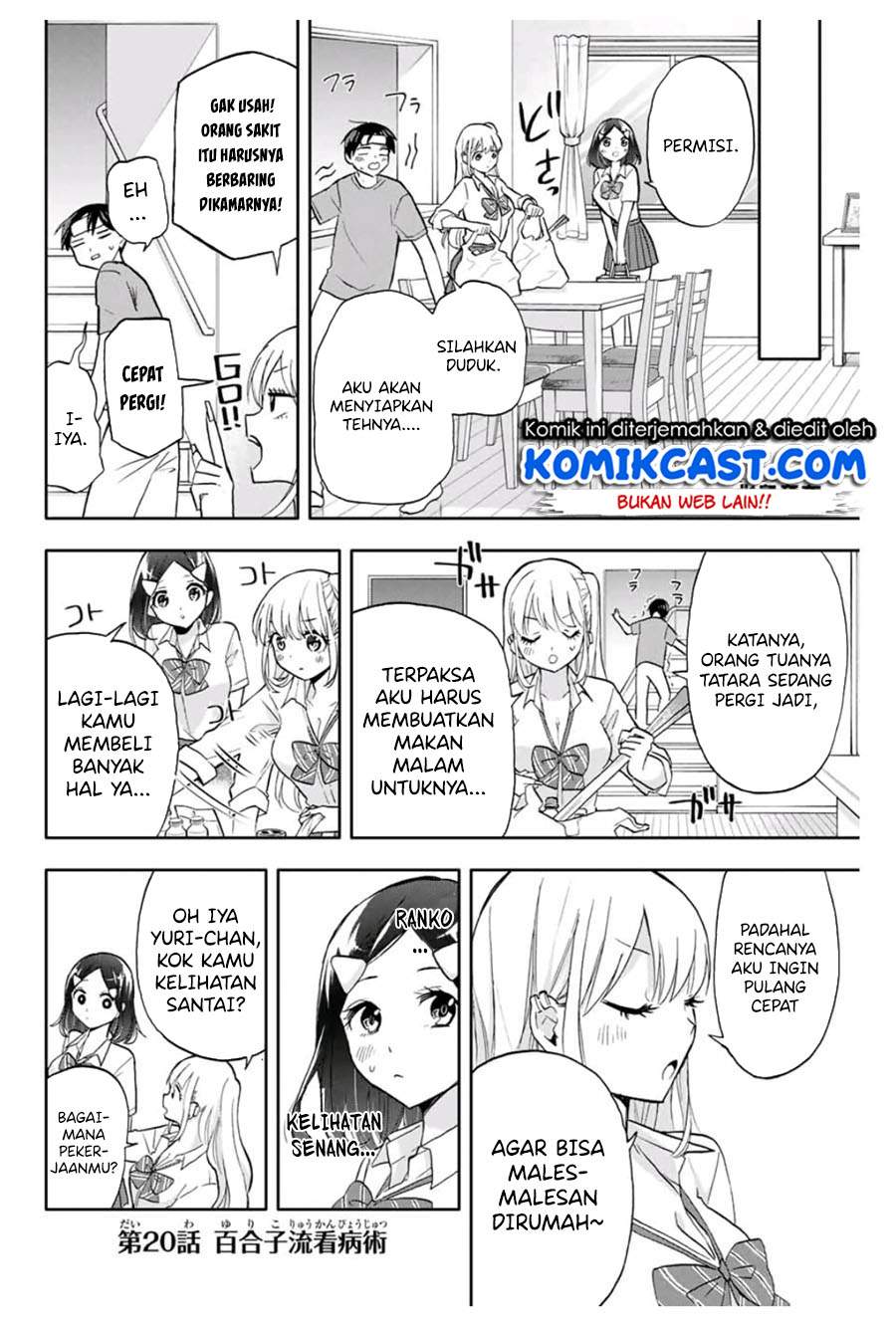 Hanazono Twins Chapter 20 Bahasa Indonesia
