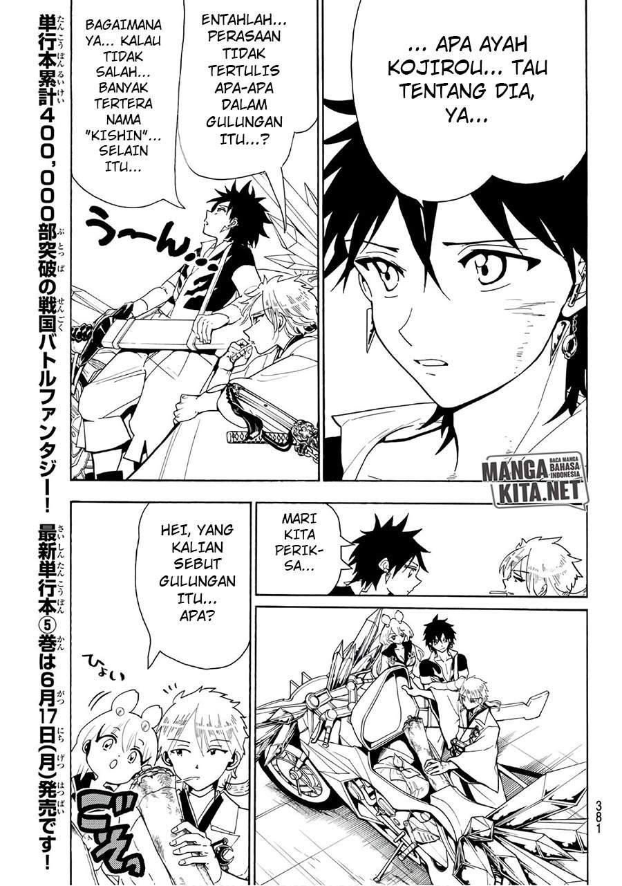 Orient Chapter 46 Bahasa Indonesia