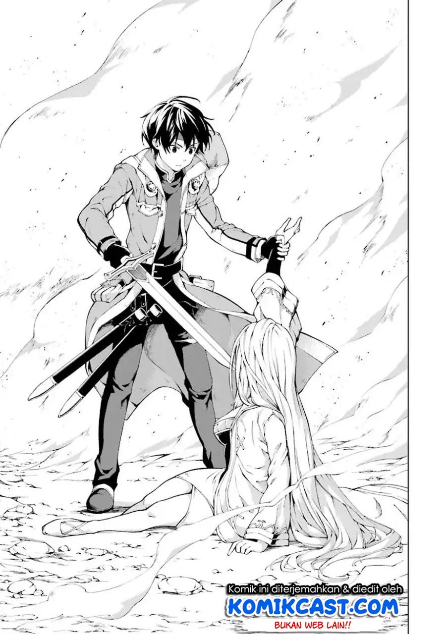 The Swordsman Called the Countless Swords Sorcerer Chapter 04 Bahasa Indonesia